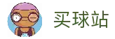 APP下载
